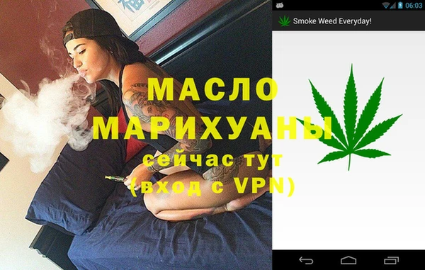 2c-b Тобольск