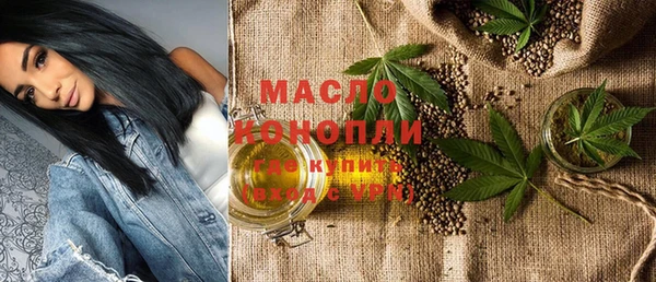 прущая мука Тихорецк