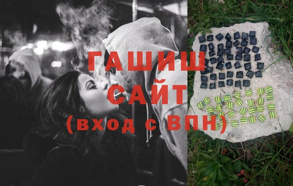 прущая мука Тихорецк